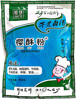 特香八號